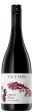 Yalumba Shiraz Organic 2016 Online